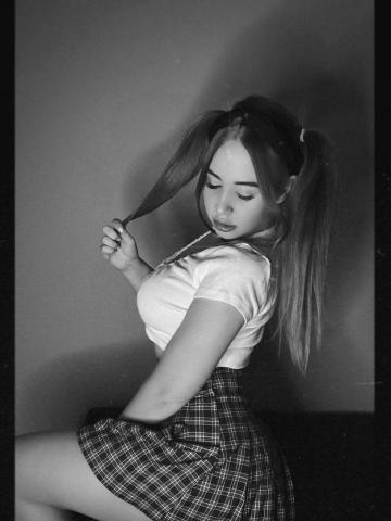 Софья Азиатская Красавица фото 3