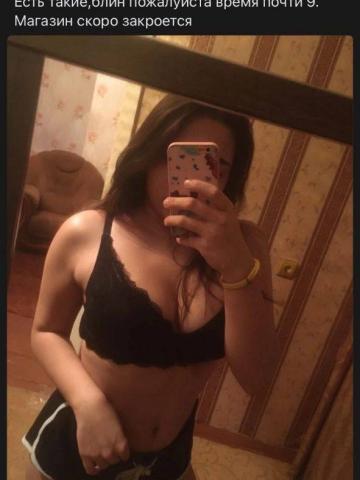 Татьяна фото 2