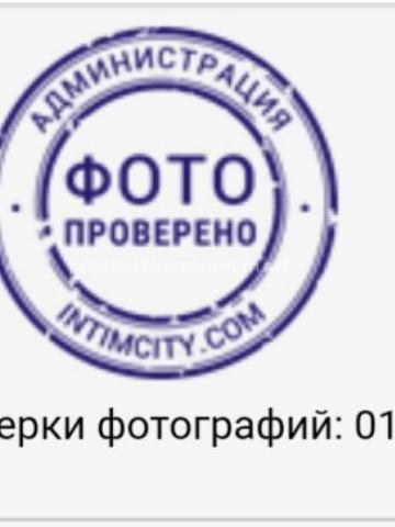 Татьяна фото 4